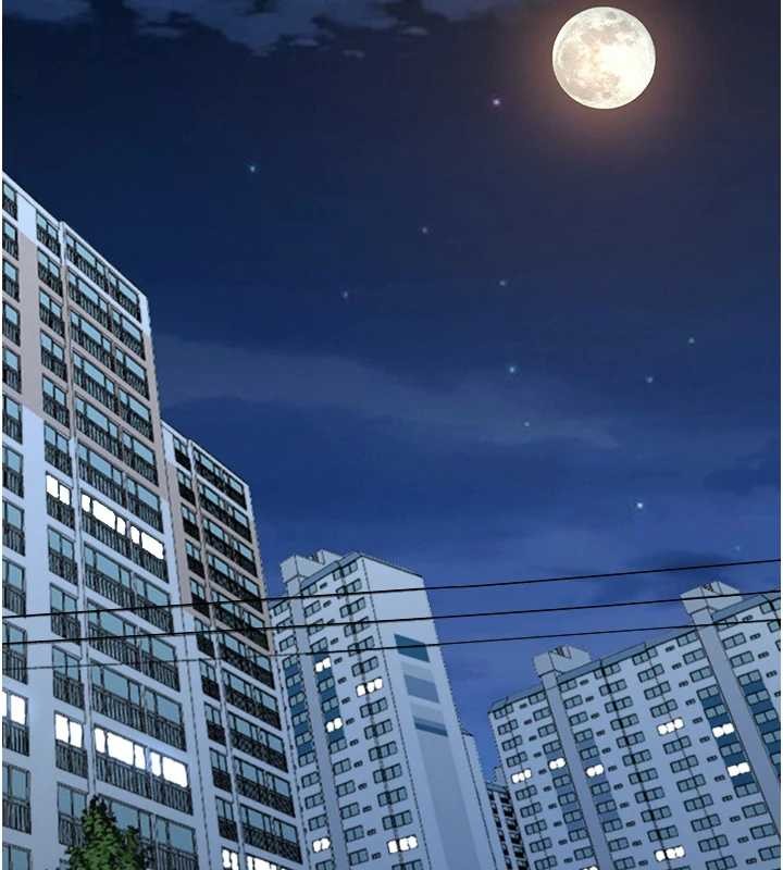 《罪愛人妻》漫画 第13話-為什麼又放進來了&hellip;