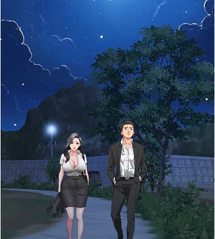 《罪愛人妻》漫画 第13話-為什麼又放進來了&hellip;