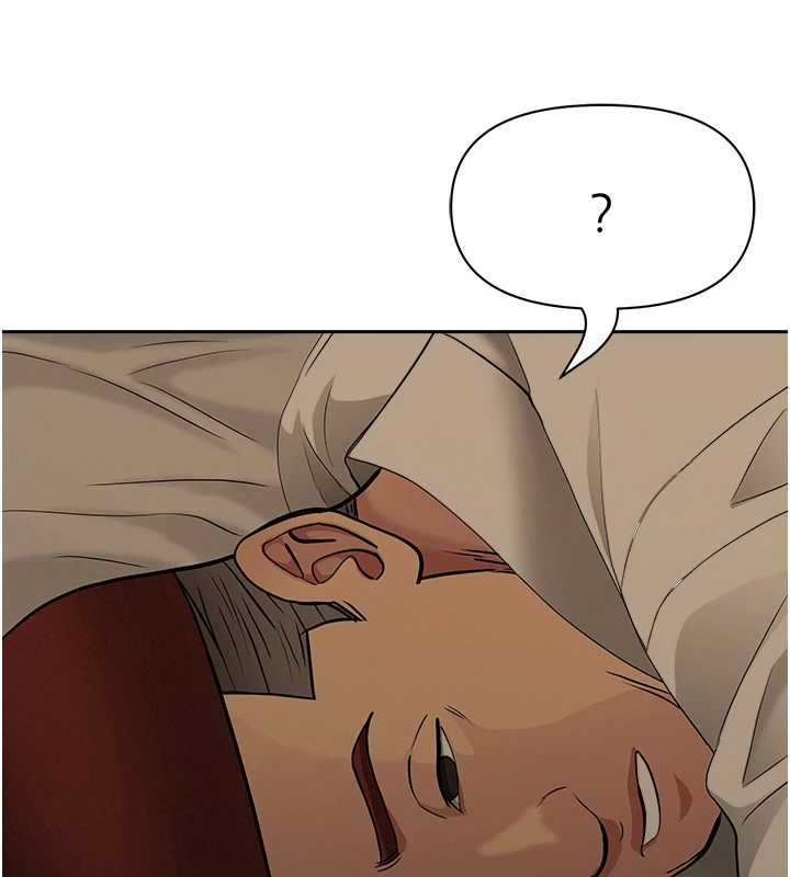 《罪愛人妻》漫画 第13話-為什麼又放進來了&hellip;