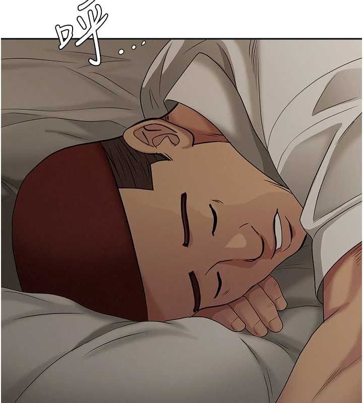 《罪愛人妻》漫画 第13話-為什麼又放進來了&hellip;