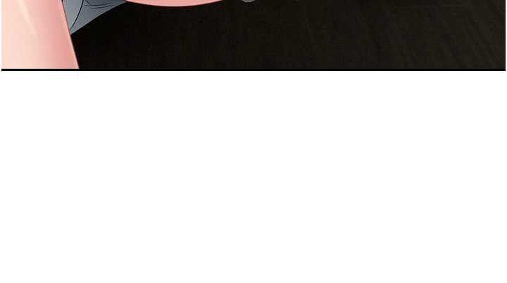 《罪愛人妻》漫画 第13話-為什麼又放進來了&hellip;