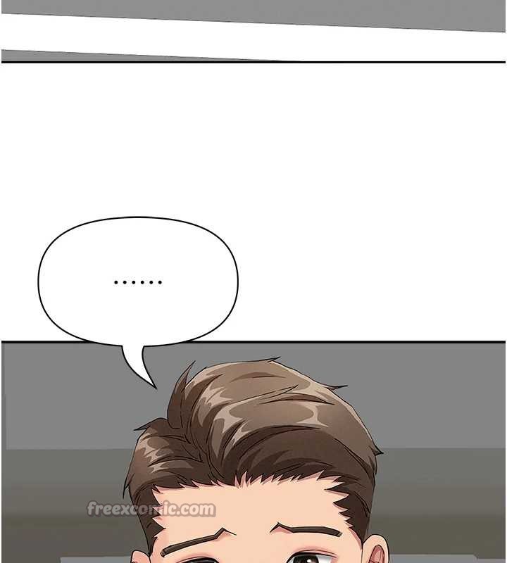 《罪愛人妻》漫画 第15話-努力遵守約定的女上司