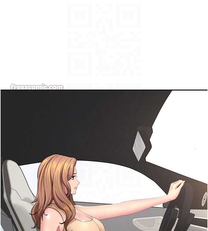 《罪愛人妻》漫画 第15話-努力遵守約定的女上司