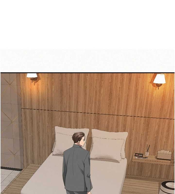 《罪愛人妻》漫画 第15話-努力遵守約定的女上司