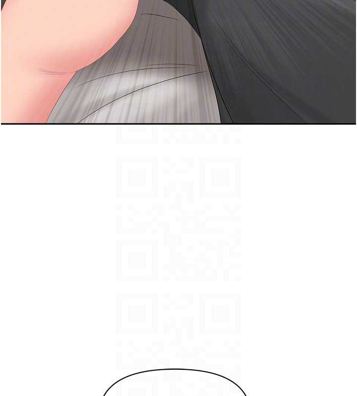 《罪愛人妻》漫画 第15話-努力遵守約定的女上司