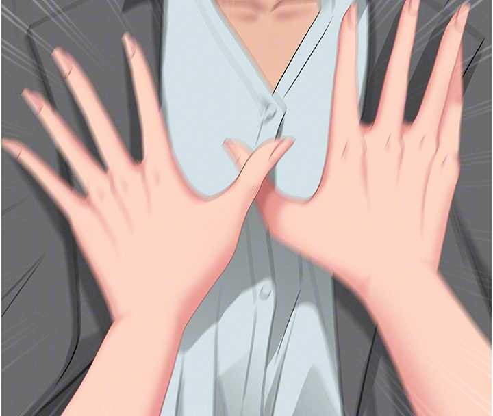 《罪愛人妻》漫画 第15話-努力遵守約定的女上司