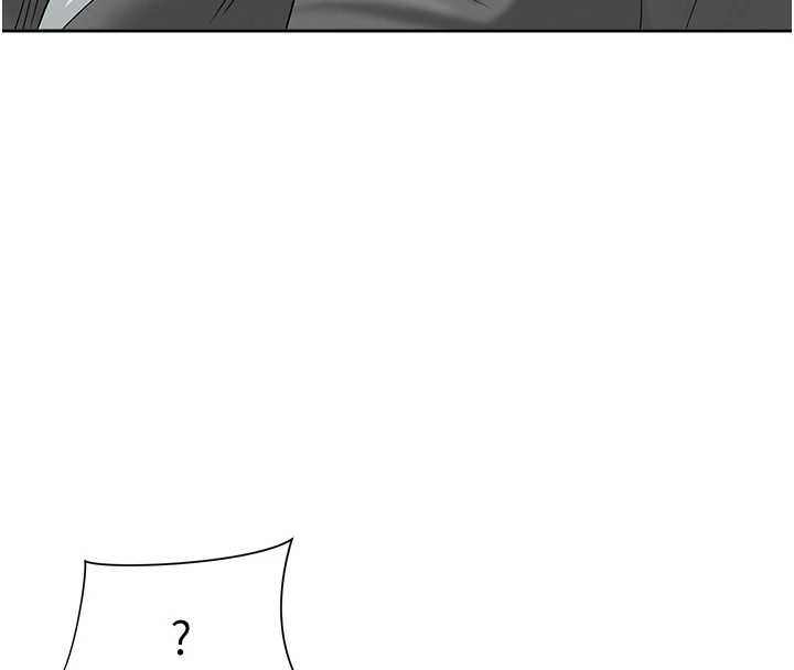 《罪愛人妻》漫画 第15話-努力遵守約定的女上司