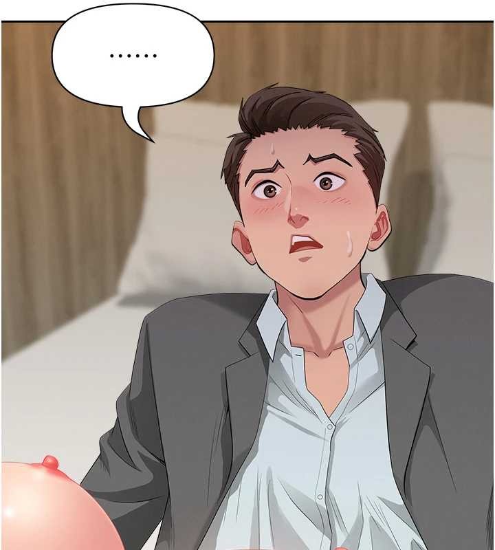 《罪愛人妻》漫画 第15話-努力遵守約定的女上司