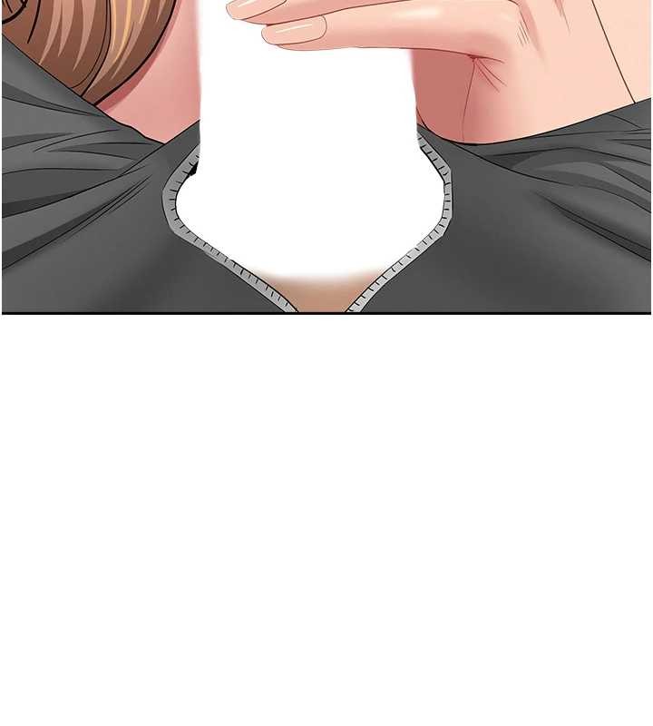 《罪愛人妻》漫画 第15話-努力遵守約定的女上司