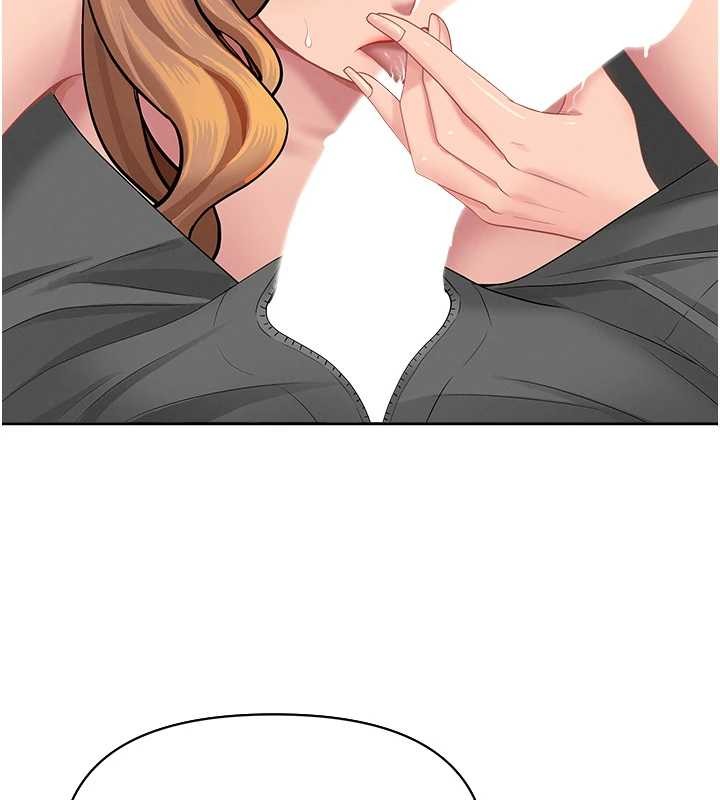 《罪愛人妻》漫画 第15話-努力遵守約定的女上司