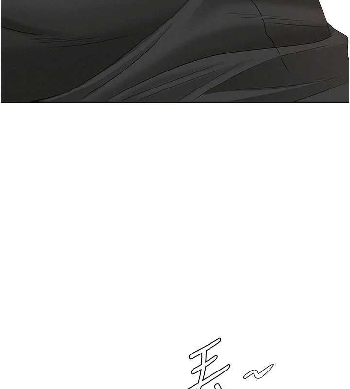 《罪愛人妻》漫画 第15話-努力遵守約定的女上司