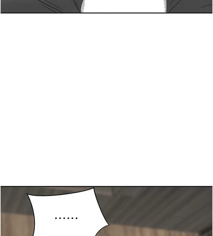 《罪愛人妻》漫画 第15話-努力遵守約定的女上司