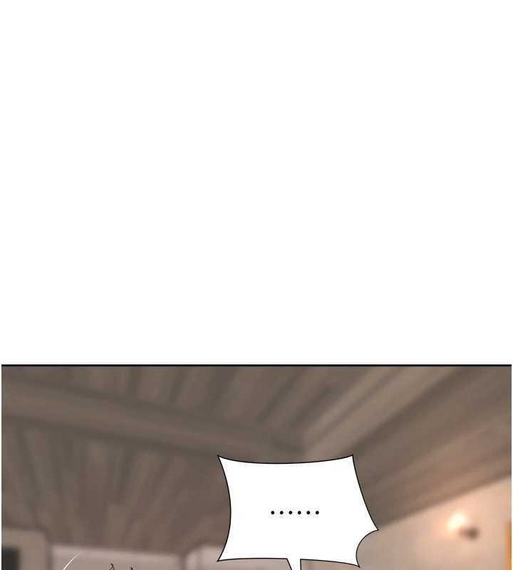 《罪愛人妻》漫画 第15話-努力遵守約定的女上司