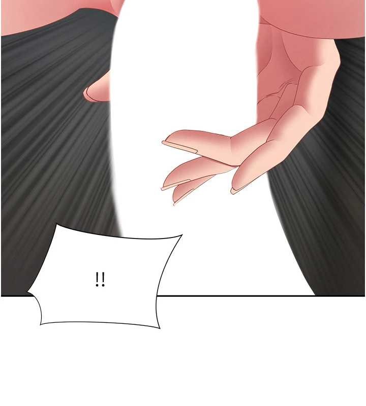 《罪愛人妻》漫画 第16話-因下屬的前戲爽翻天