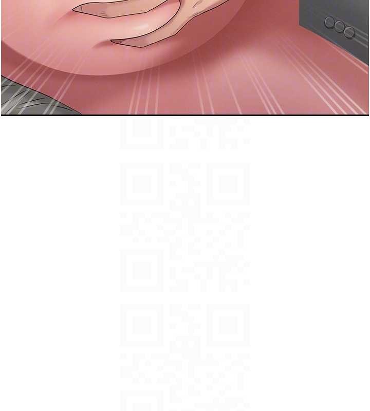 《罪愛人妻》漫画 第16話-因下屬的前戲爽翻天