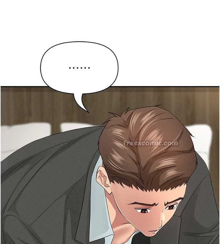 《罪愛人妻》漫画 第16話-因下屬的前戲爽翻天