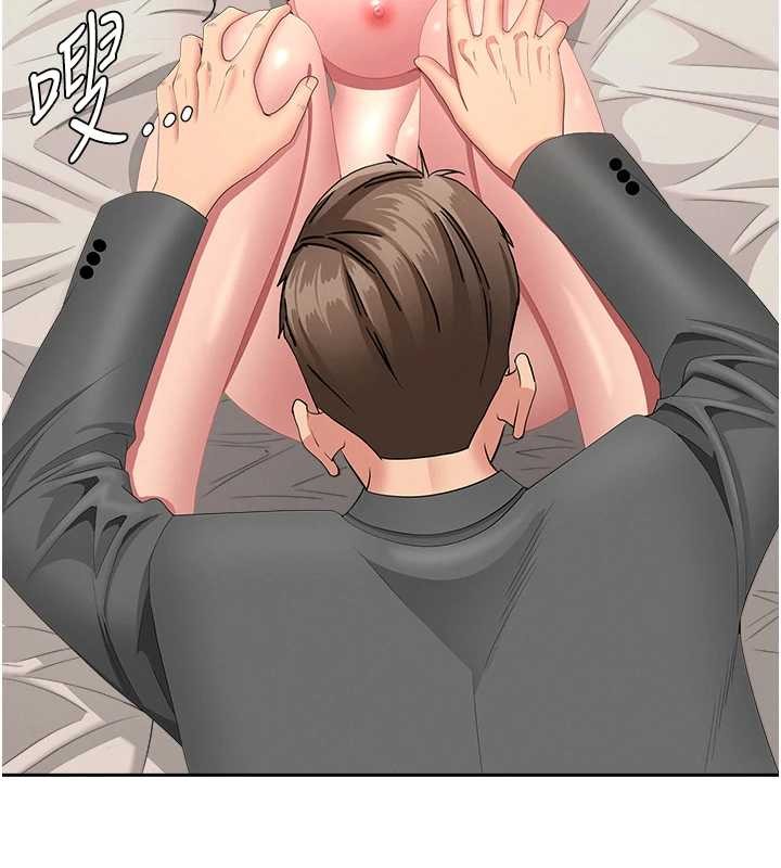 《罪愛人妻》漫画 第16話-因下屬的前戲爽翻天