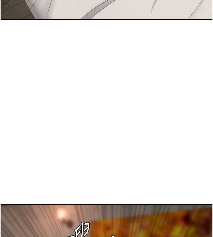 《罪愛人妻》漫画 第16話-因下屬的前戲爽翻天