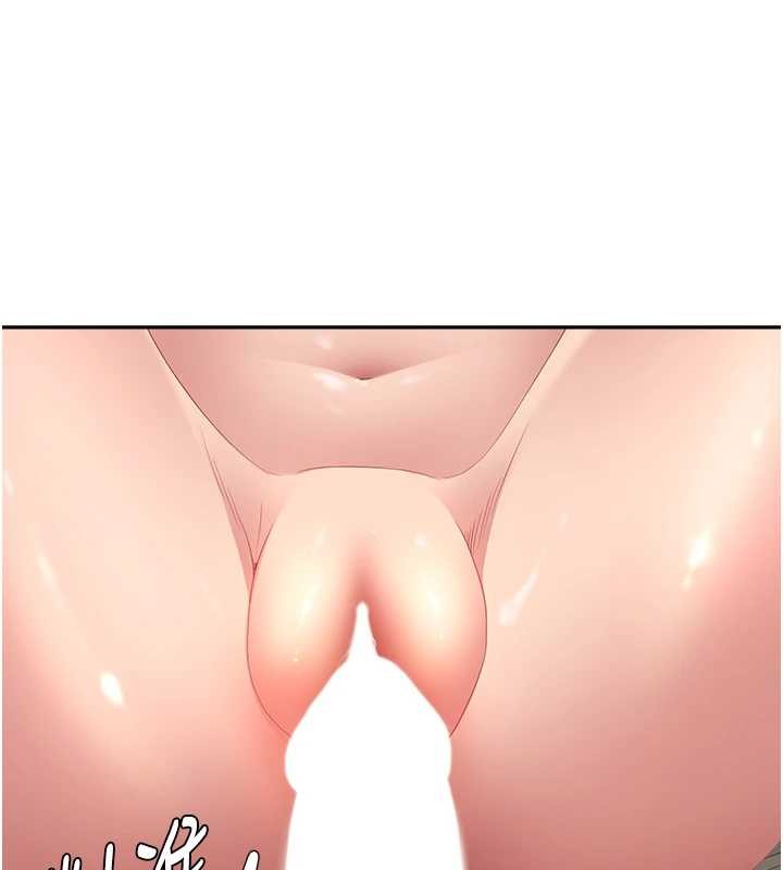 《罪愛人妻》漫画 第16話-因下屬的前戲爽翻天