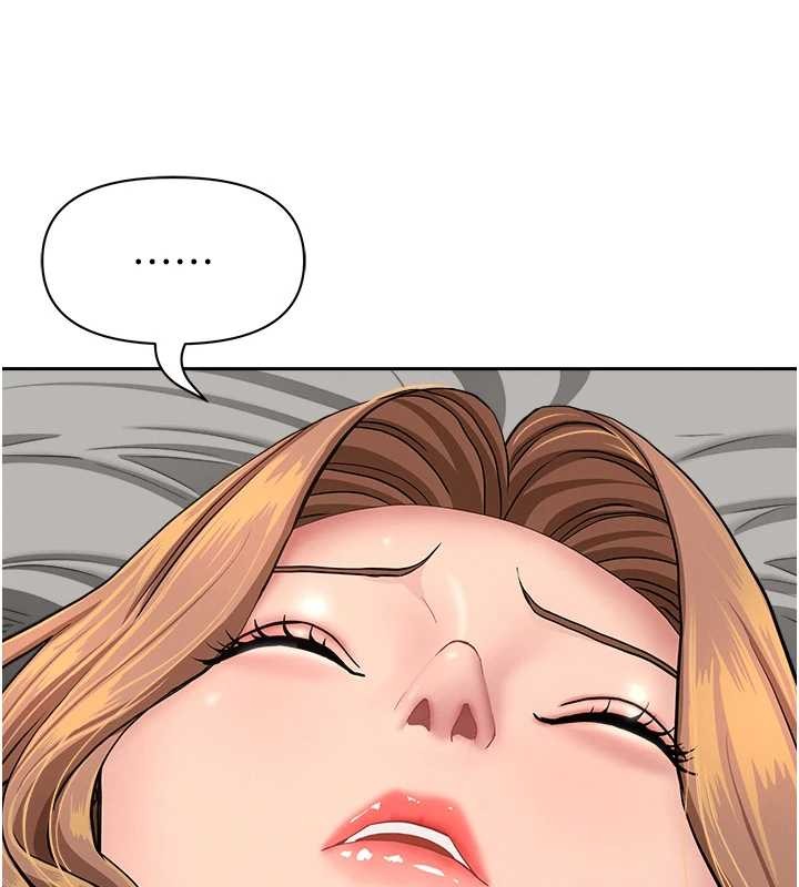 《罪愛人妻》漫画 第17話-別說話了&hellip;快點動&hearts;