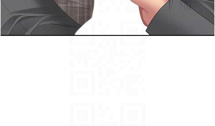 《罪愛人妻》漫画 第17話-別說話了&hellip;快點動&hearts;