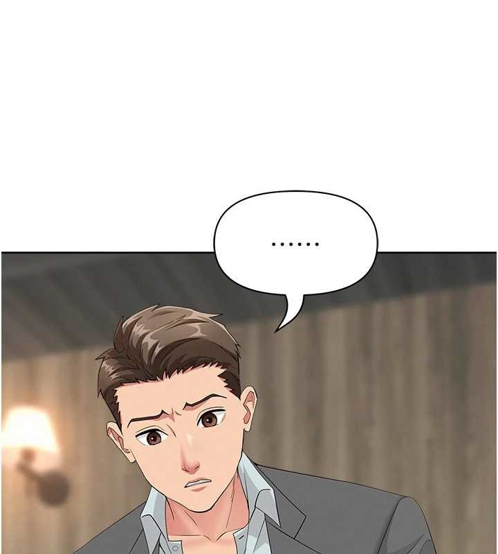 《罪愛人妻》漫画 第17話-別說話了&hellip;快點動&hearts;