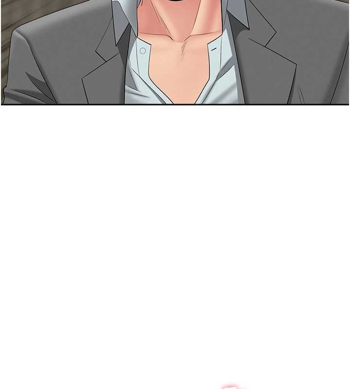 《罪愛人妻》漫画 第17話-別說話了&hellip;快點動&hearts;