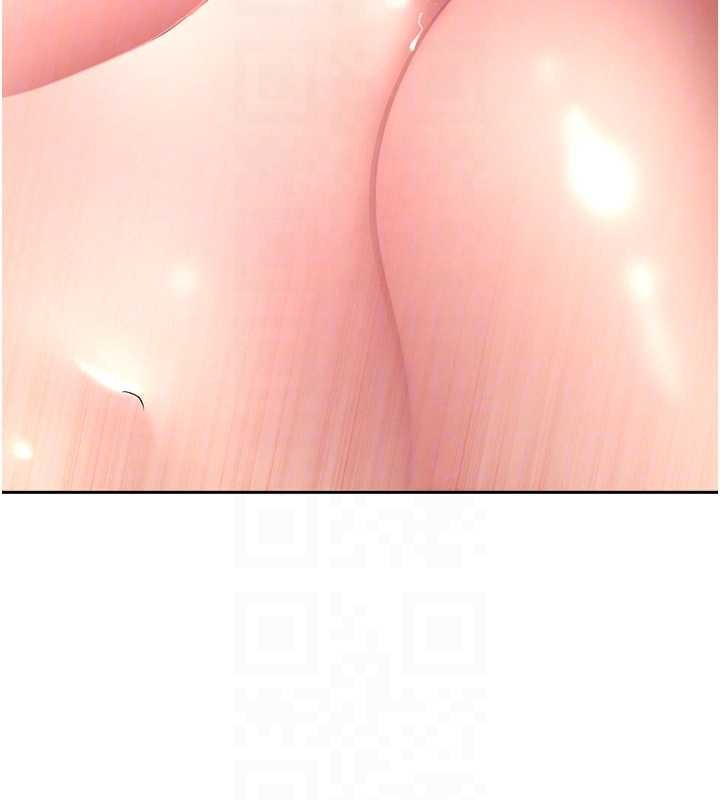 《罪愛人妻》漫画 第17話-別說話了&hellip;快點動&hearts;