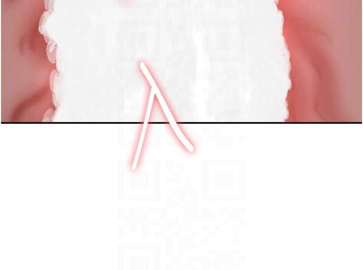 《罪愛人妻》漫画 第17話-別說話了&hellip;快點動&hearts;