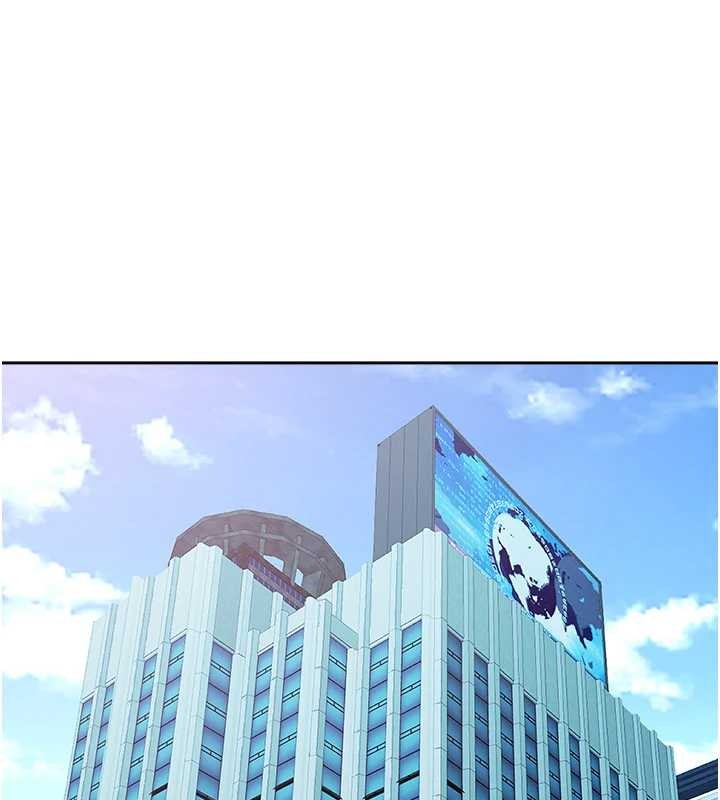 《罪愛人妻》漫画 第17話-別說話了&hellip;快點動&hearts;