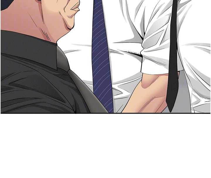 《罪愛人妻》漫画 第17話-別說話了&hellip;快點動&hearts;