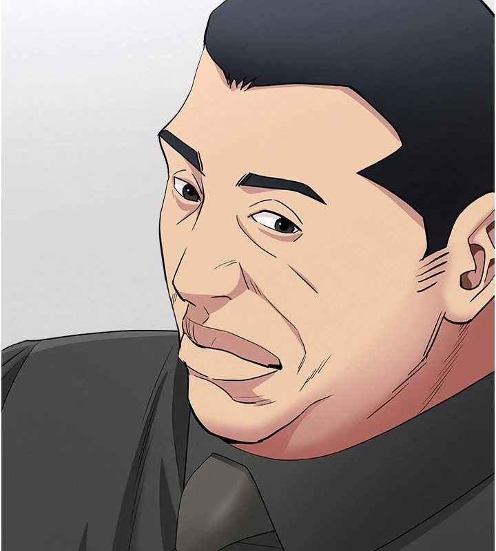 《罪愛人妻》漫画 第17話-別說話了&hellip;快點動&hearts;