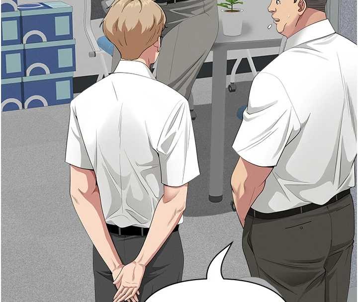 《罪愛人妻》漫画 第17話-別說話了&hellip;快點動&hearts;