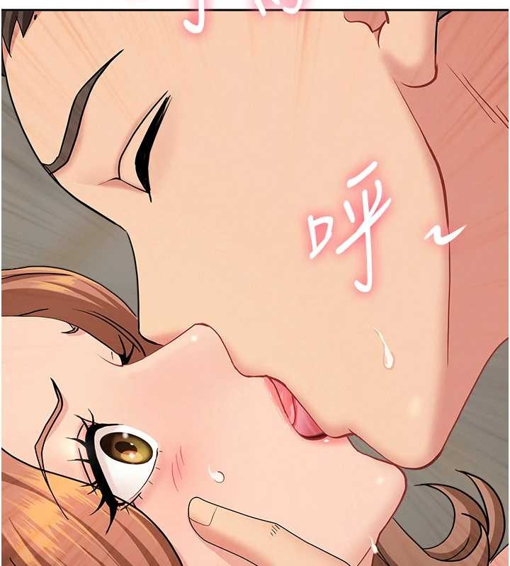 《罪愛人妻》漫画 第17話-別說話了&hellip;快點動&hearts;