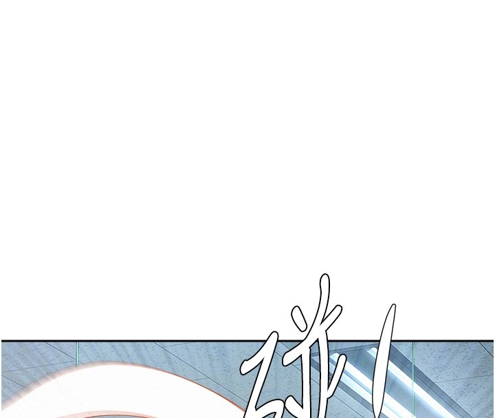 《罪愛人妻》漫画 第18話-折磨熙艾的心靈創傷