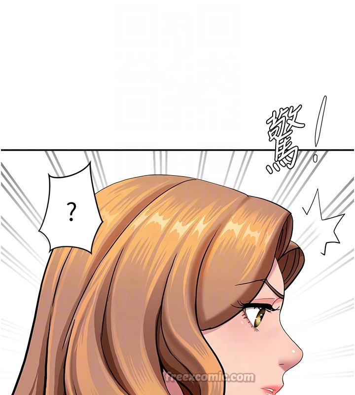 《罪愛人妻》漫画 第18話-折磨熙艾的心靈創傷