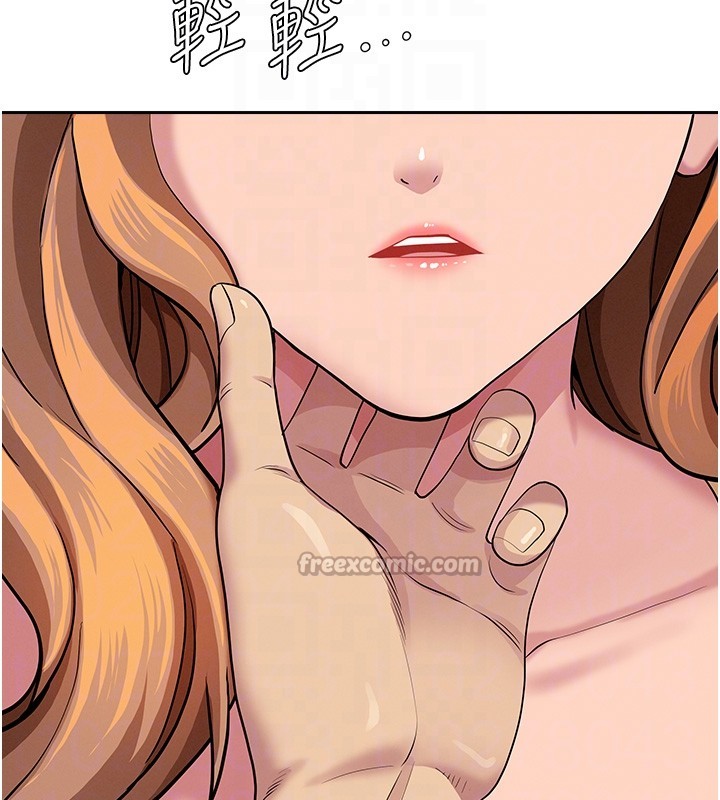 《罪愛人妻》漫画 第18話-折磨熙艾的心靈創傷