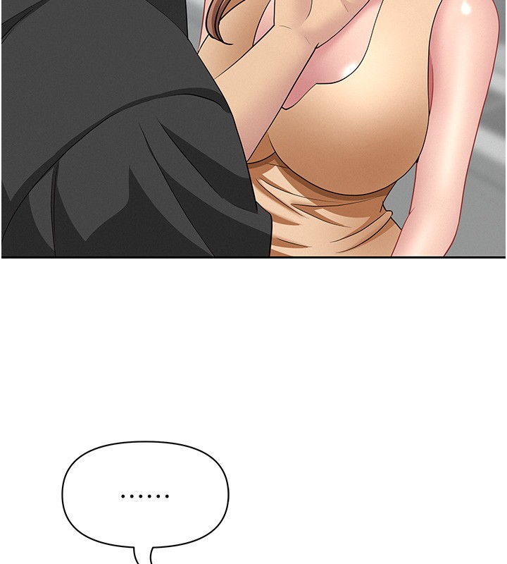 《罪愛人妻》漫画 第18話-折磨熙艾的心靈創傷