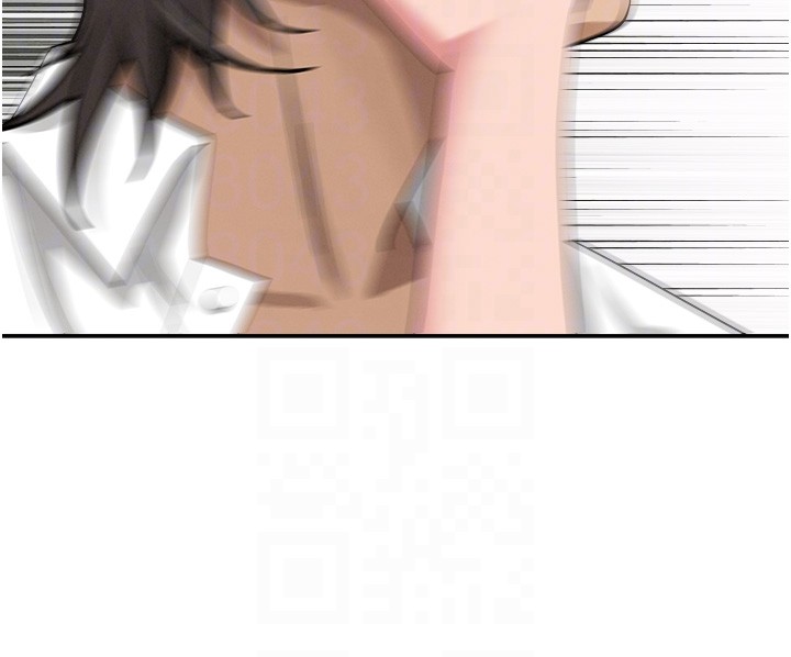 《罪愛人妻》漫画 第18話-折磨熙艾的心靈創傷