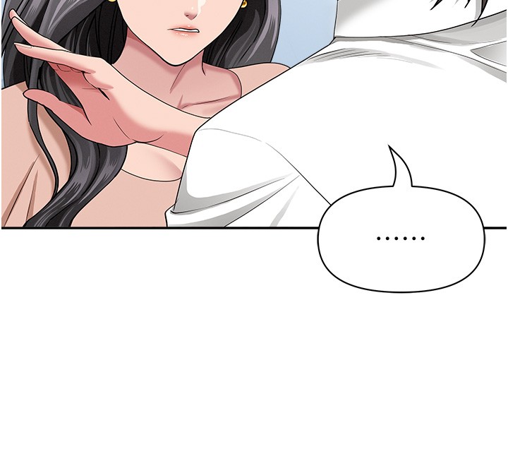 《罪愛人妻》漫画 第18話-折磨熙艾的心靈創傷