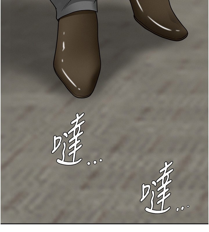 《罪愛人妻》漫画 第19話-我有妳偷情的證據!