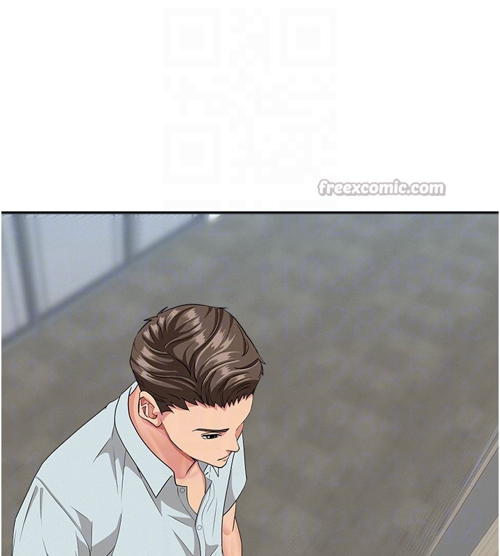 《罪愛人妻》漫画 第19話-我有妳偷情的證據!