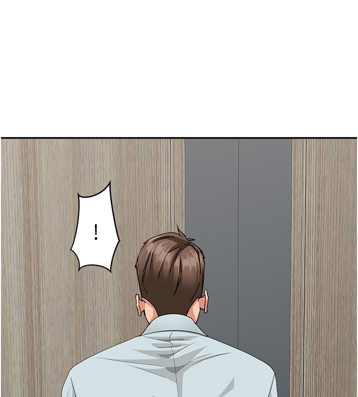 《罪愛人妻》漫画 第19話-我有妳偷情的證據!