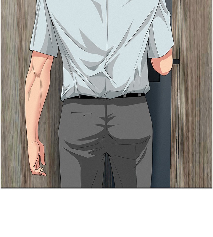 《罪愛人妻》漫画 第19話-我有妳偷情的證據!