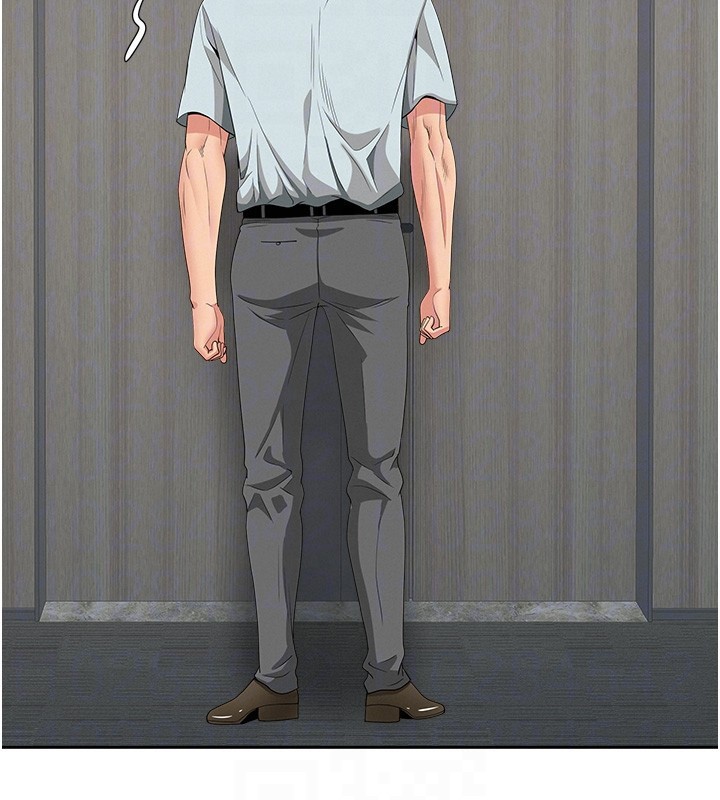 《罪愛人妻》漫画 第19話-我有妳偷情的證據!