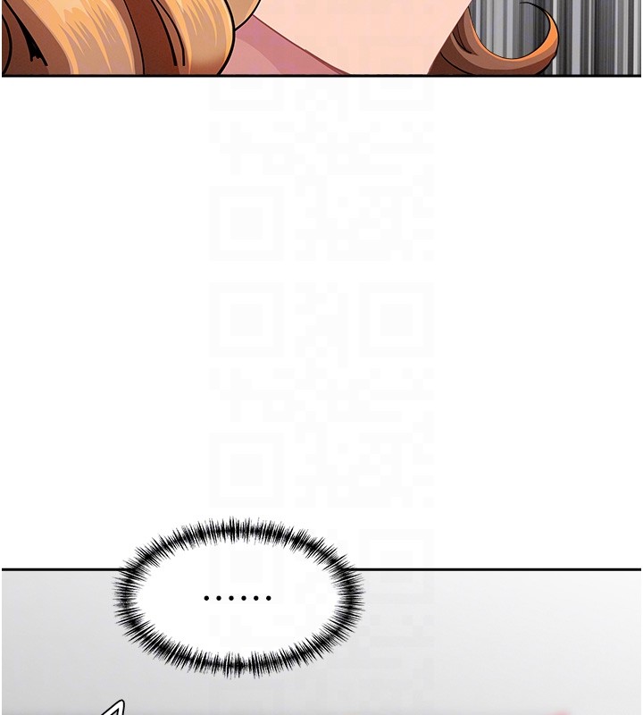 《罪愛人妻》漫画 第19話-我有妳偷情的證據!