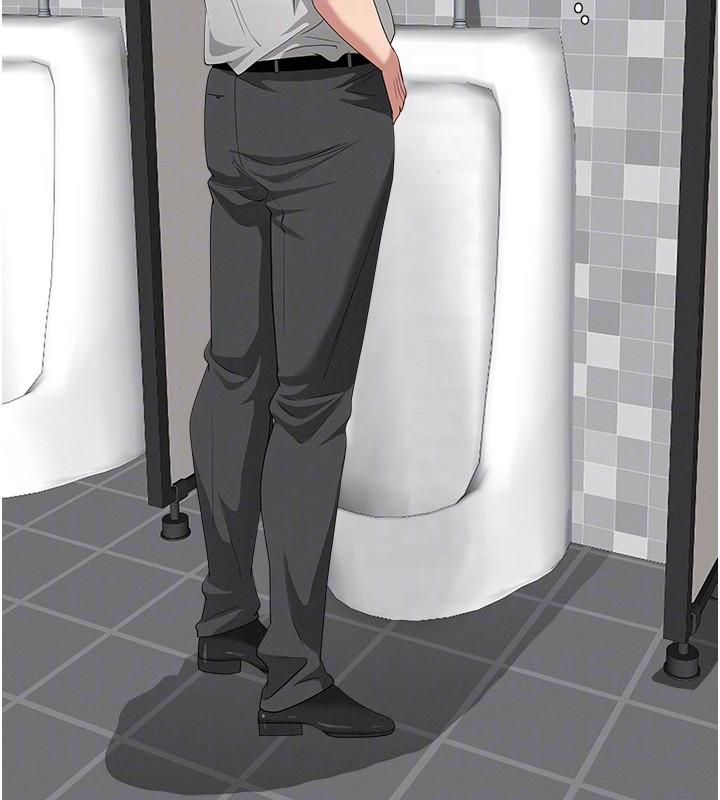 《罪愛人妻》漫画 第19話-我有妳偷情的證據!