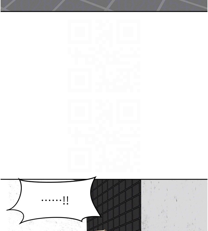 《罪愛人妻》漫画 第19話-我有妳偷情的證據!