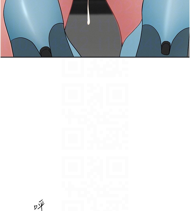 《罪愛人妻》漫画 第19話-我有妳偷情的證據!