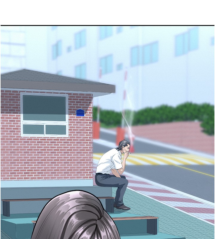 《罪愛人妻》漫画 第19話-我有妳偷情的證據!